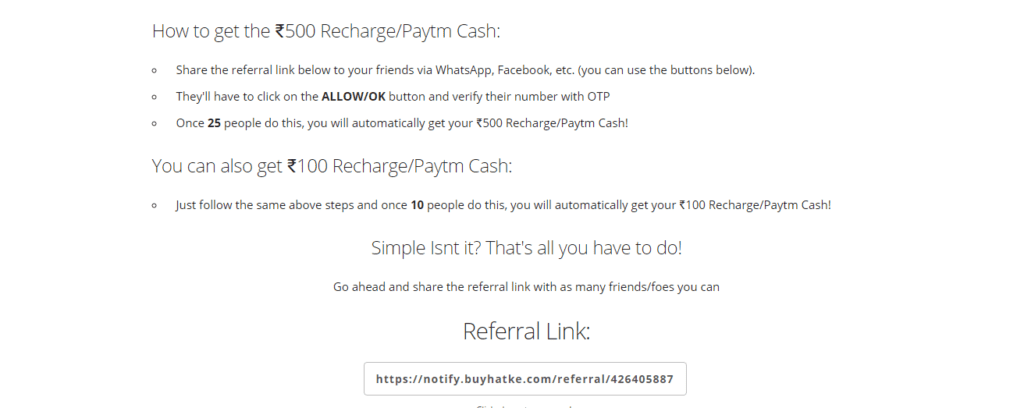 is otp required to recharge through paytm app