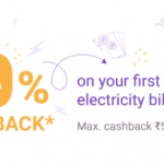 Phonepe-first-electricity-bills-payment-offer