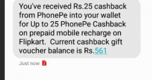 flipkart recharge