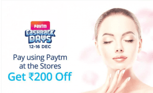 VLCC PayTM Offer