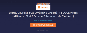 swiggy