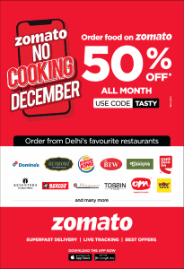 zomato new order code