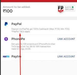 dream11 referral code