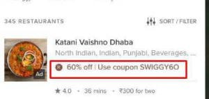 swiggy