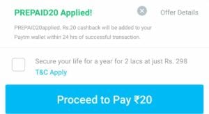 Paytm