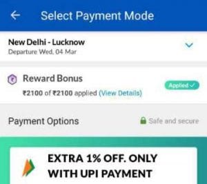 makemytrip referral code for new user 2019