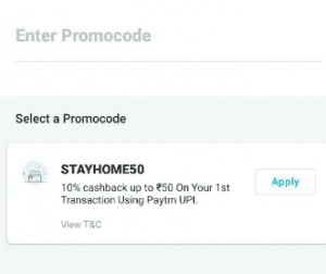 paytm balance promo code