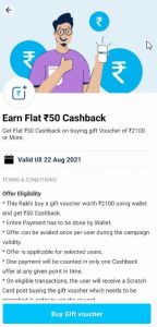 PayTM